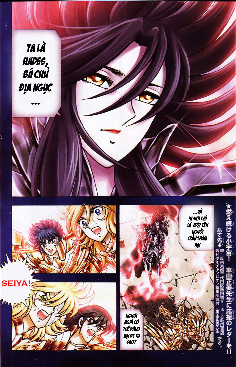 Saint Seiya: Next Dimension - The Myth Of Hades - Chương 0 - Trang 5