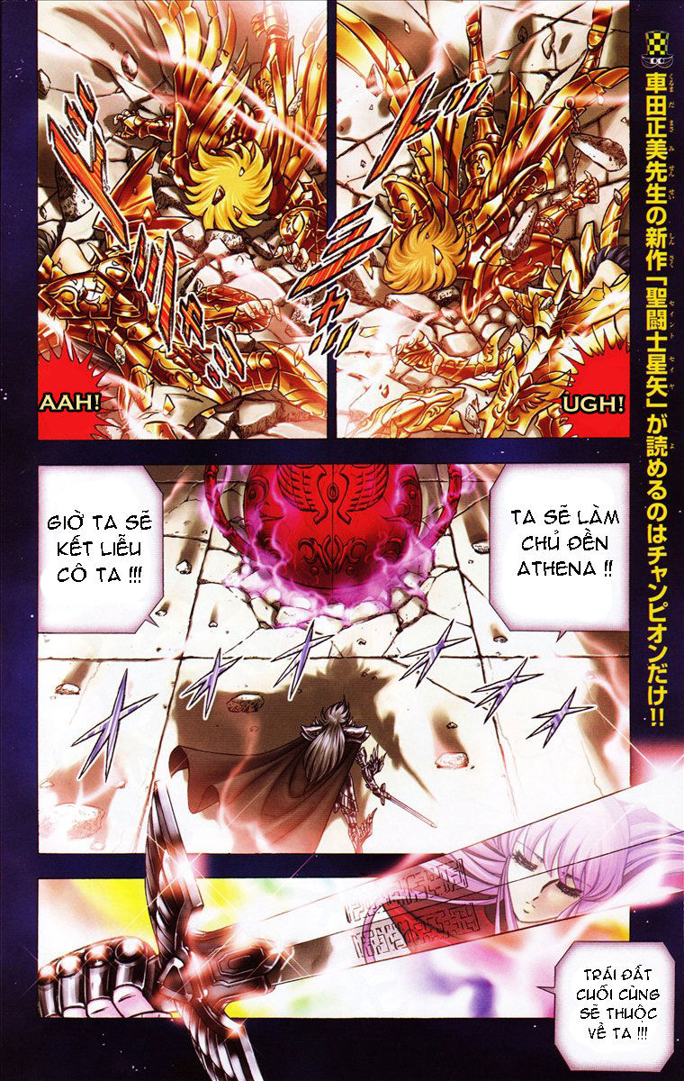 Saint Seiya: Next Dimension - The Myth Of Hades - Chương 0 - Trang 7
