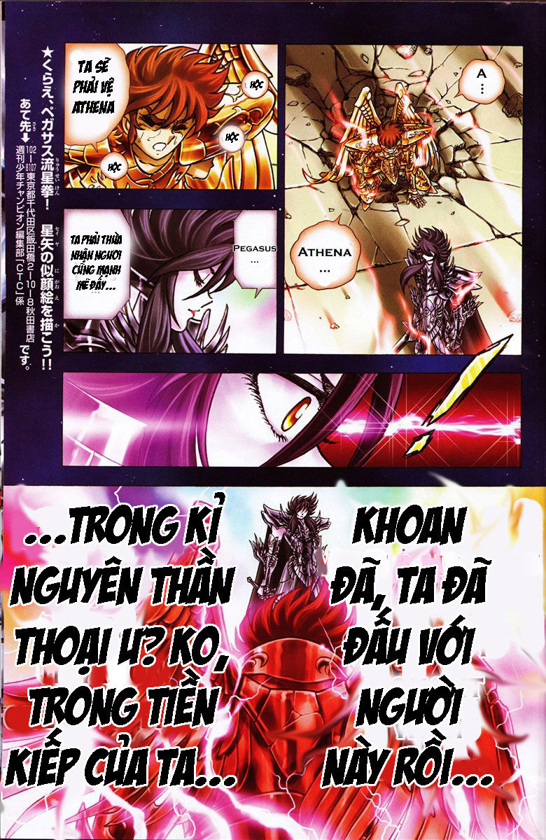 Saint Seiya: Next Dimension - The Myth Of Hades - Chương 0 - Trang 8