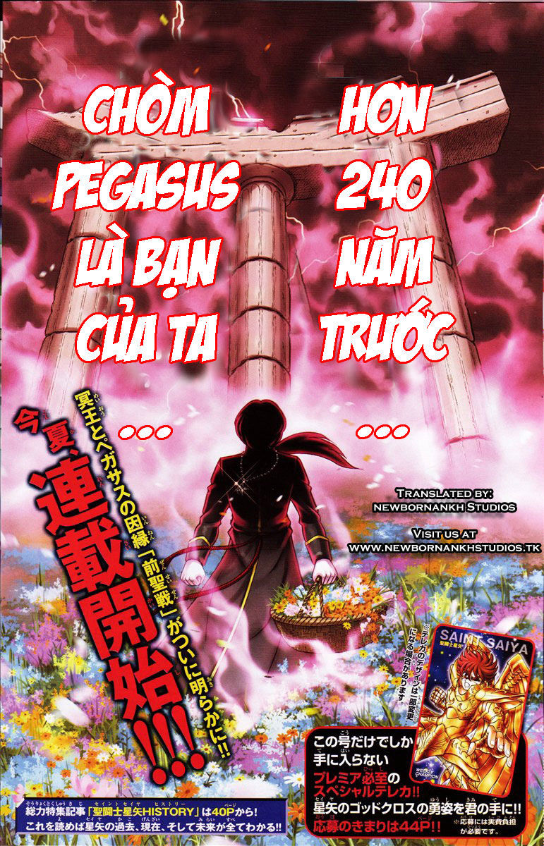 Saint Seiya: Next Dimension - The Myth Of Hades - Chương 0 - Trang 9