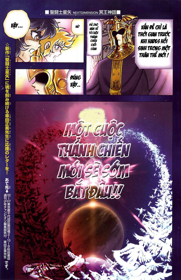 Saint Seiya: Next Dimension - The Myth Of Hades - Chương 1 - Trang 5