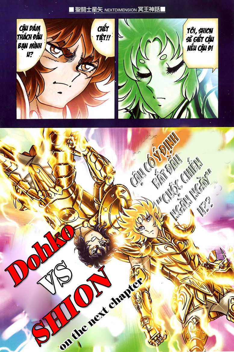 Saint Seiya: Next Dimension - The Myth Of Hades - Chương 1 - Trang 8