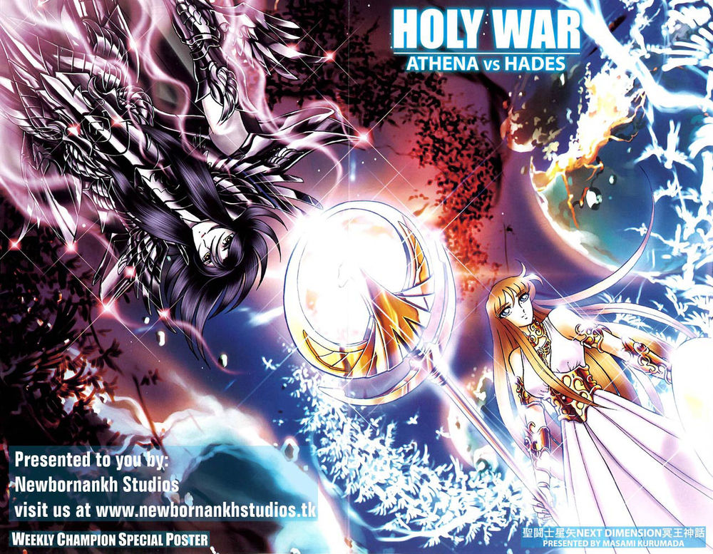 Saint Seiya: Next Dimension - The Myth Of Hades - Chương 1 - Trang 9
