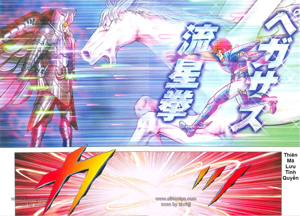 Saint Seiya: Next Dimension - The Myth Of Hades - Chương 10 - Trang 8
