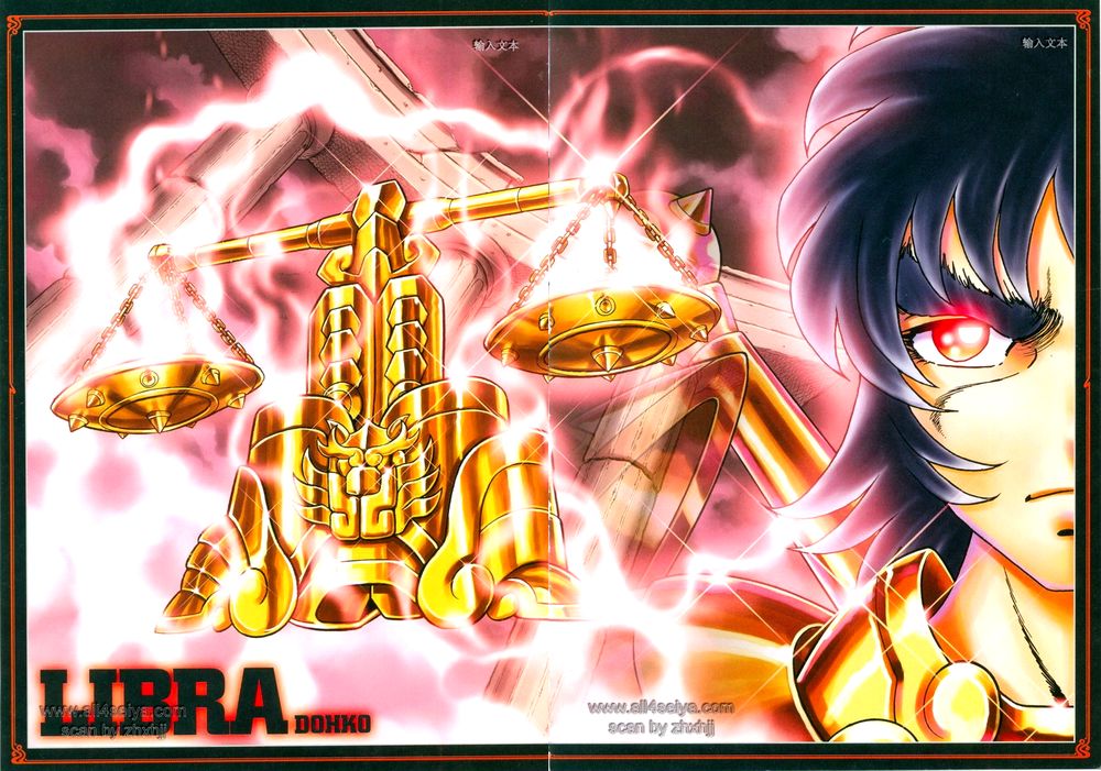 Saint Seiya: Next Dimension - The Myth Of Hades - Chương 12 - Trang 2