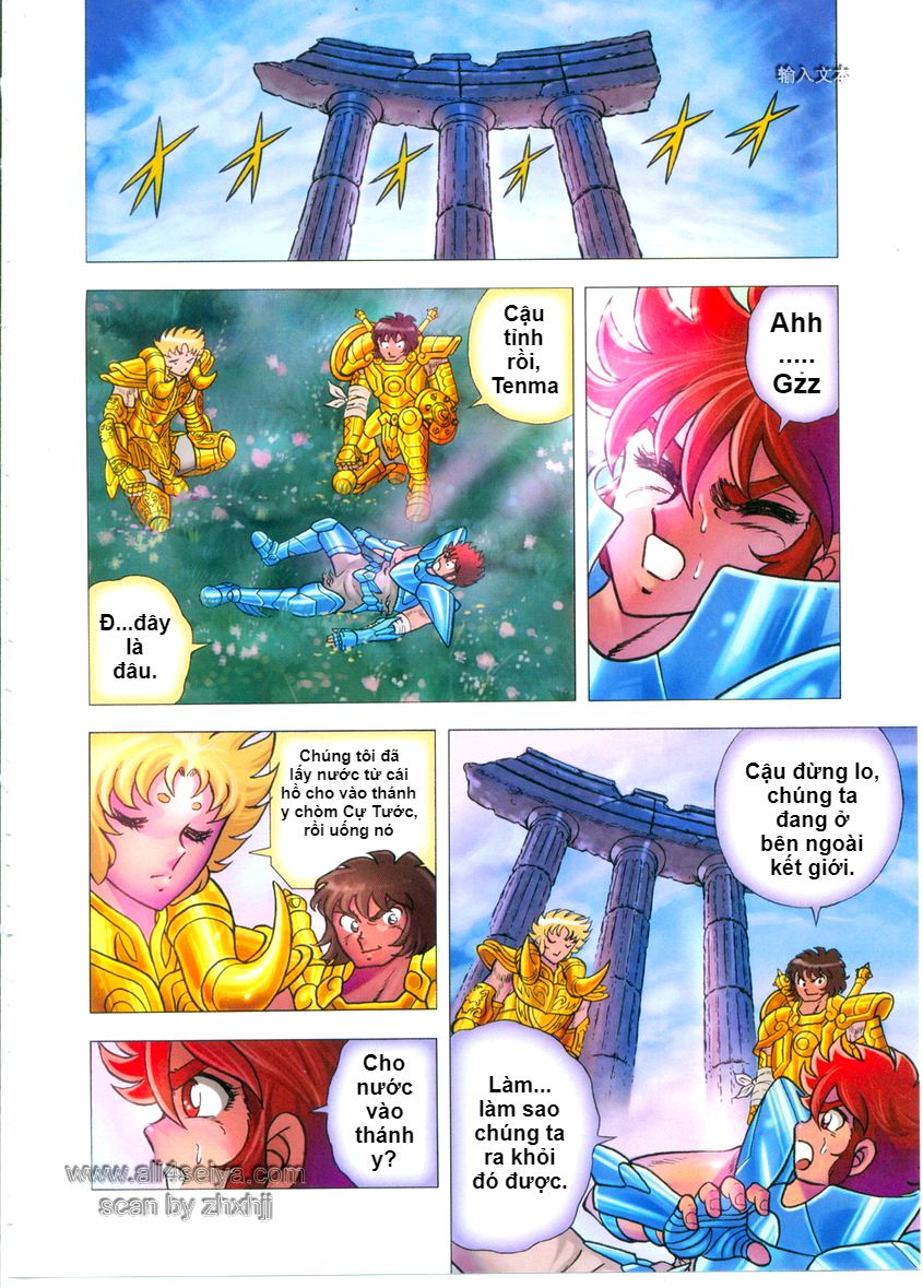 Saint Seiya: Next Dimension - The Myth Of Hades - Chương 12 - Trang 15