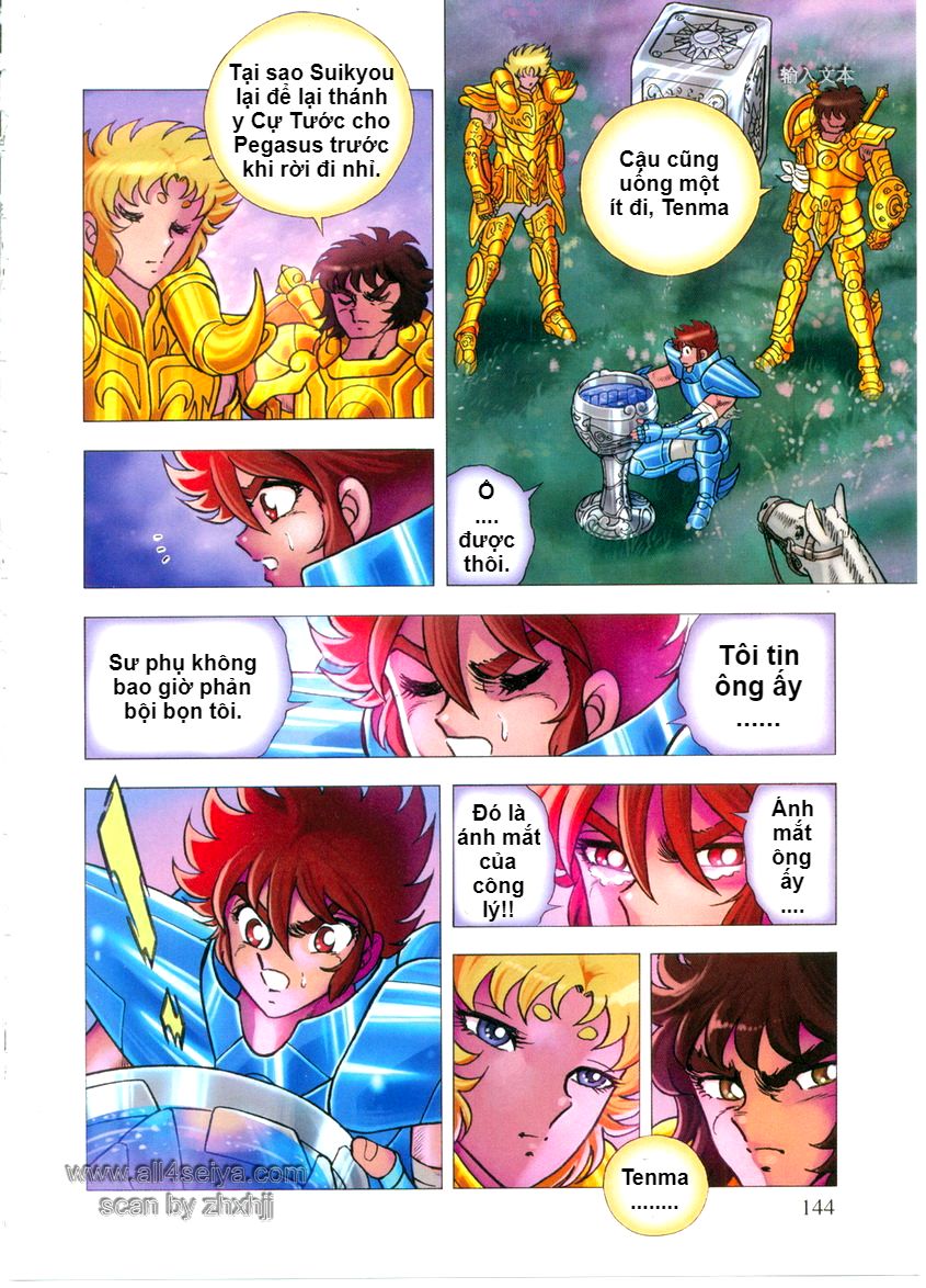 Saint Seiya: Next Dimension - The Myth Of Hades - Chương 12 - Trang 17