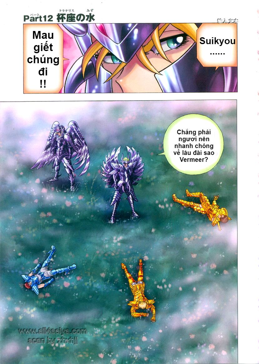 Saint Seiya: Next Dimension - The Myth Of Hades - Chương 12 - Trang 4