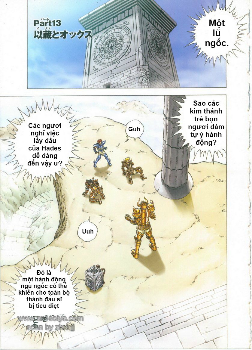 Saint Seiya: Next Dimension - The Myth Of Hades - Chương 13 - Trang 7