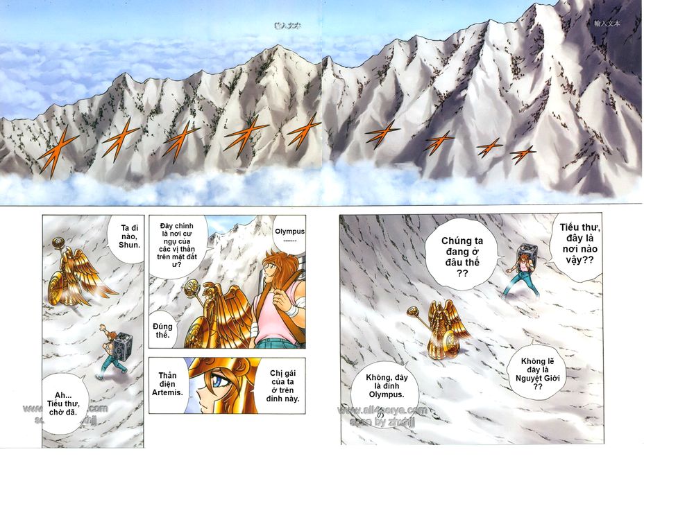 Saint Seiya: Next Dimension - The Myth Of Hades - Chương 14 - Trang 12