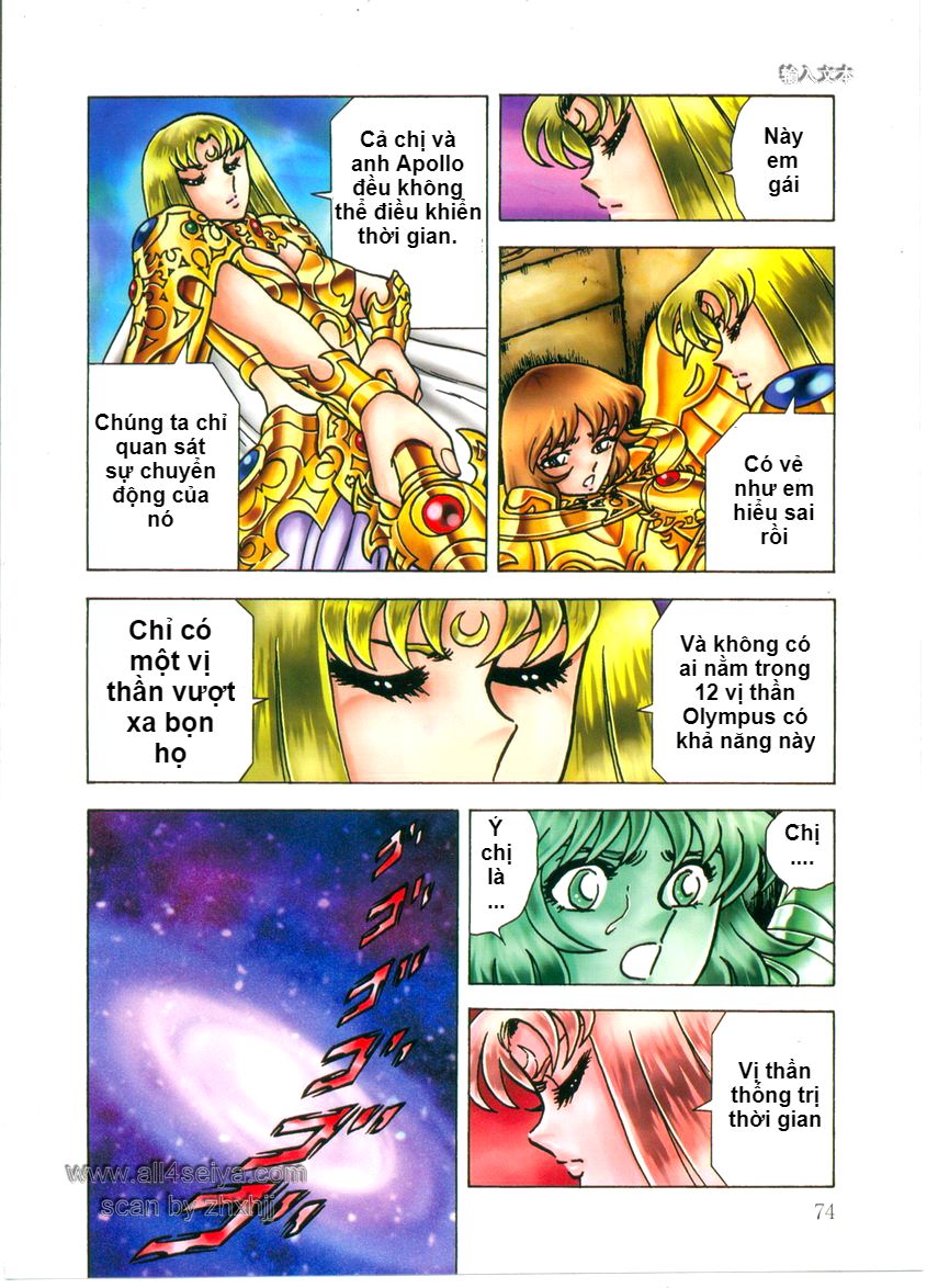 Saint Seiya: Next Dimension - The Myth Of Hades - Chương 16 - Trang 13