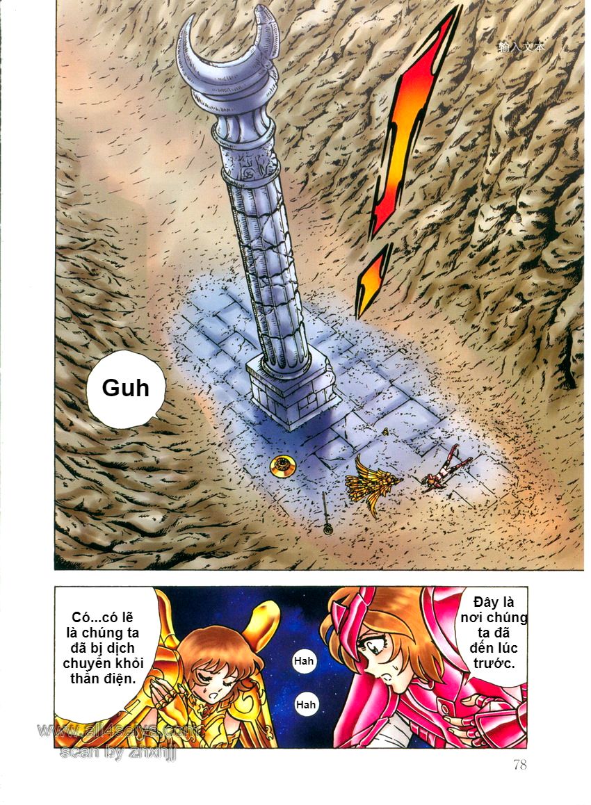 Saint Seiya: Next Dimension - The Myth Of Hades - Chương 16 - Trang 17