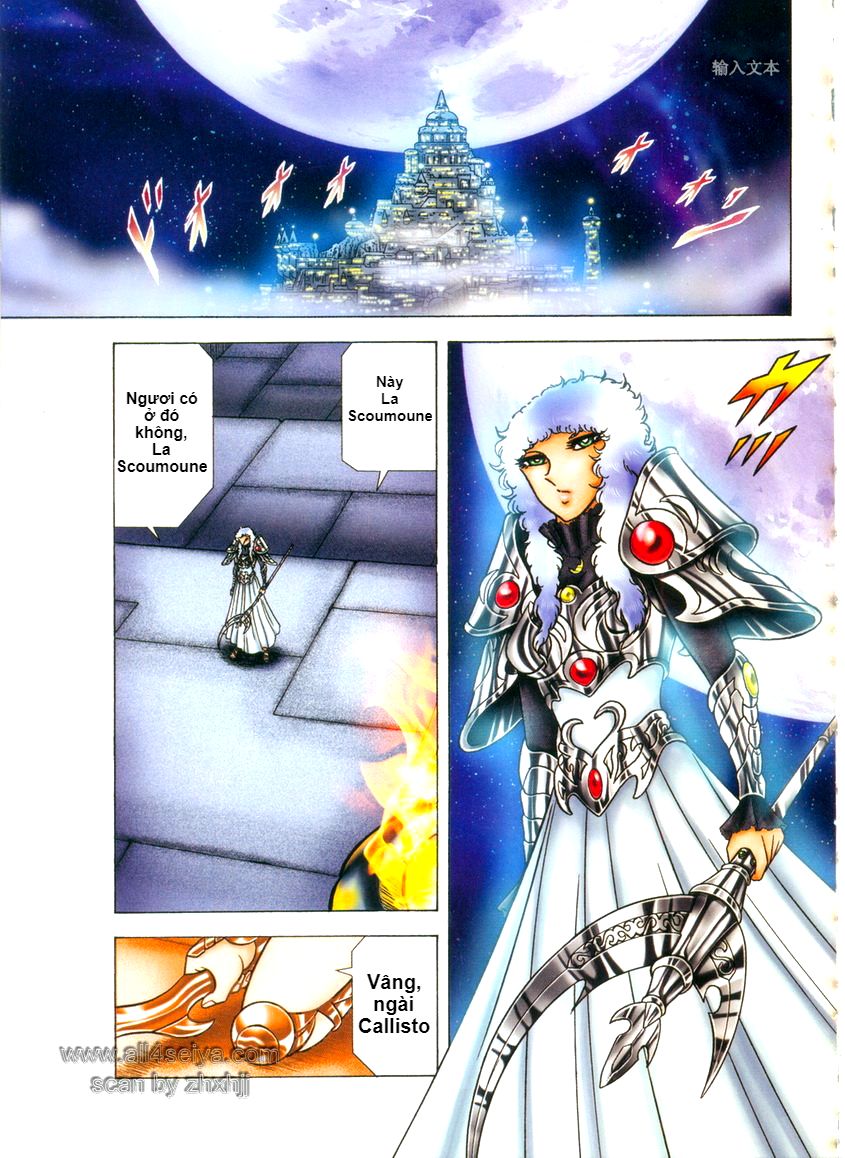 Saint Seiya: Next Dimension - The Myth Of Hades - Chương 17 - Trang 2