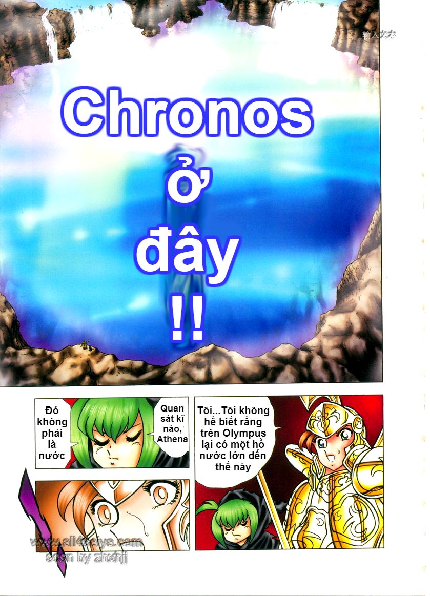 Saint Seiya: Next Dimension - The Myth Of Hades - Chương 19 - Trang 2