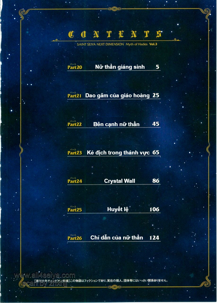 Saint Seiya: Next Dimension - The Myth Of Hades - Chương 20 - Trang 5