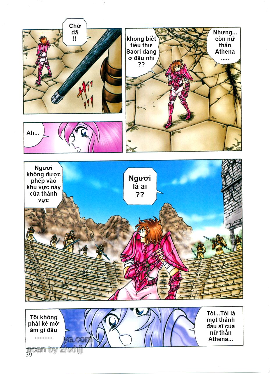 Saint Seiya: Next Dimension - The Myth Of Hades - Chương 21 - Trang 15