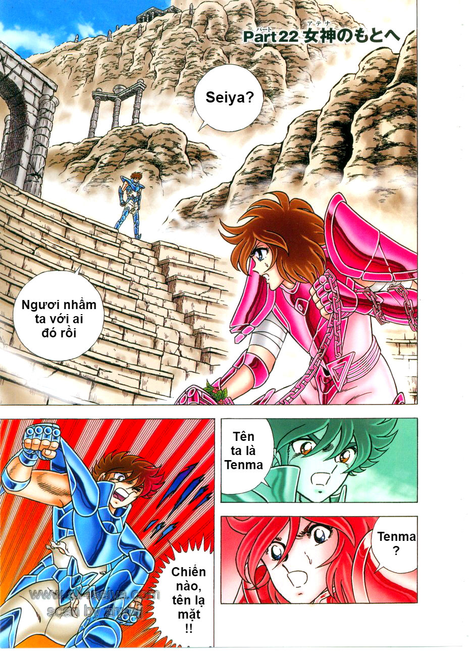 Saint Seiya: Next Dimension - The Myth Of Hades - Chương 22 - Trang 1