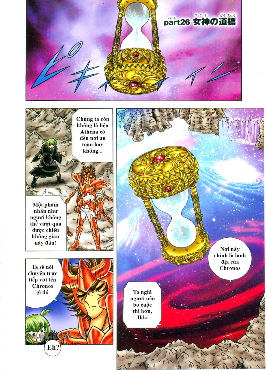 Saint Seiya: Next Dimension - The Myth Of Hades - Chương 26 - Trang 1
