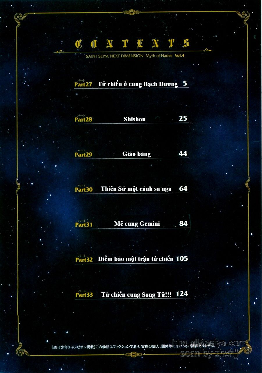Saint Seiya: Next Dimension - The Myth Of Hades - Chương 27 - Trang 5