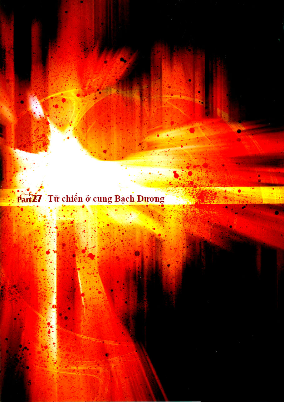 Saint Seiya: Next Dimension - The Myth Of Hades - Chương 27 - Trang 6