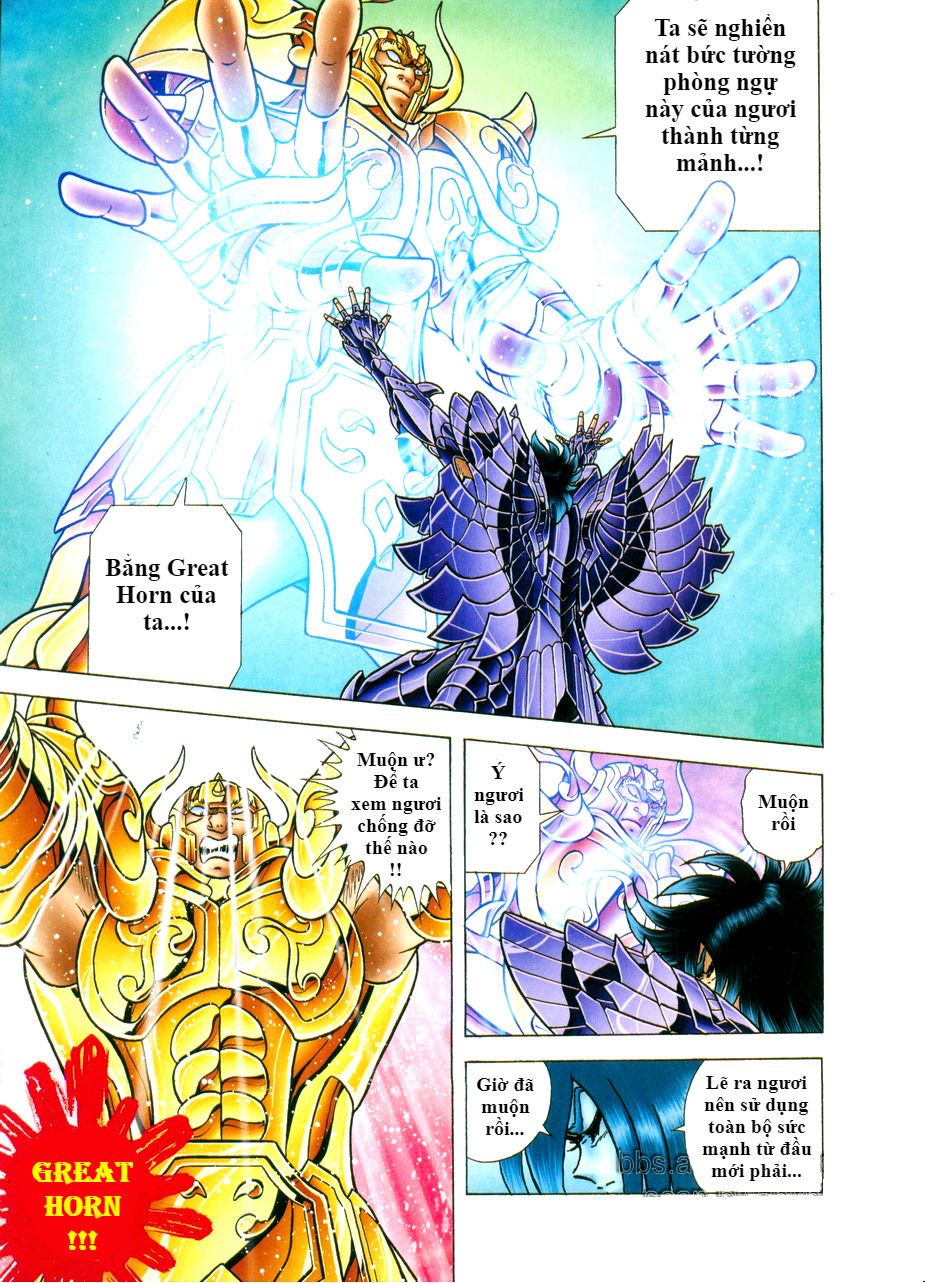 Saint Seiya: Next Dimension - The Myth Of Hades - Chương 29 - Trang 16