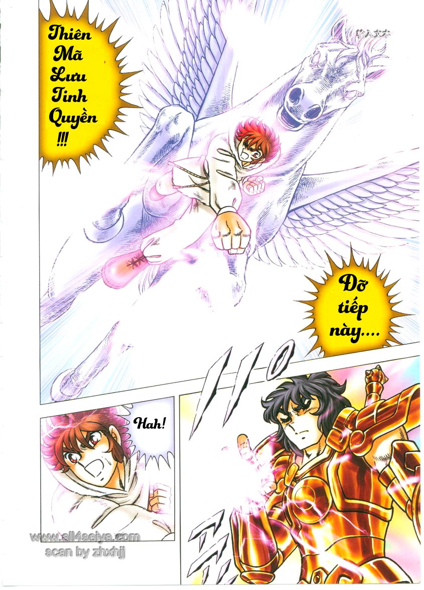 Saint Seiya: Next Dimension - The Myth Of Hades - Chương 3 - Trang 7