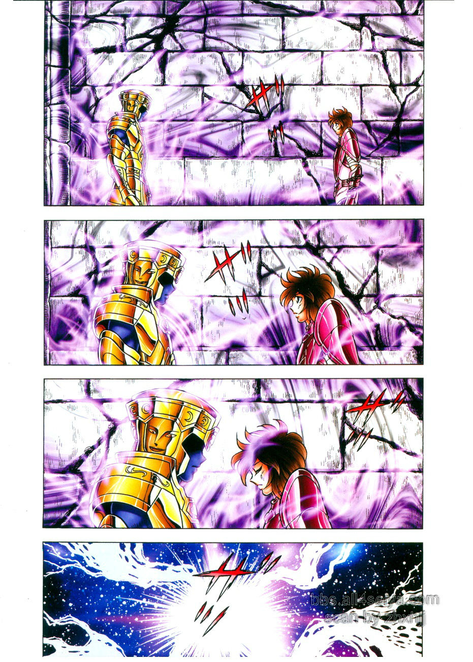 Saint Seiya: Next Dimension - The Myth Of Hades - Chương 32 - Trang 5