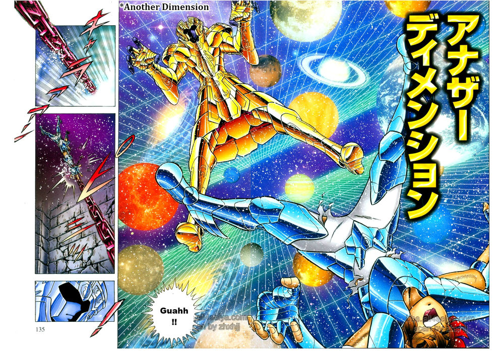 Saint Seiya: Next Dimension - The Myth Of Hades - Chương 33 - Trang 11