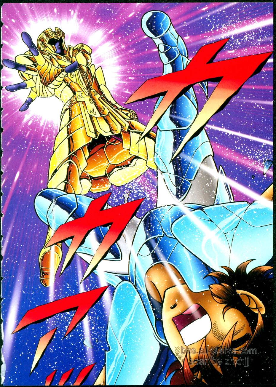 Saint Seiya: Next Dimension - The Myth Of Hades - Chương 33 - Trang 7
