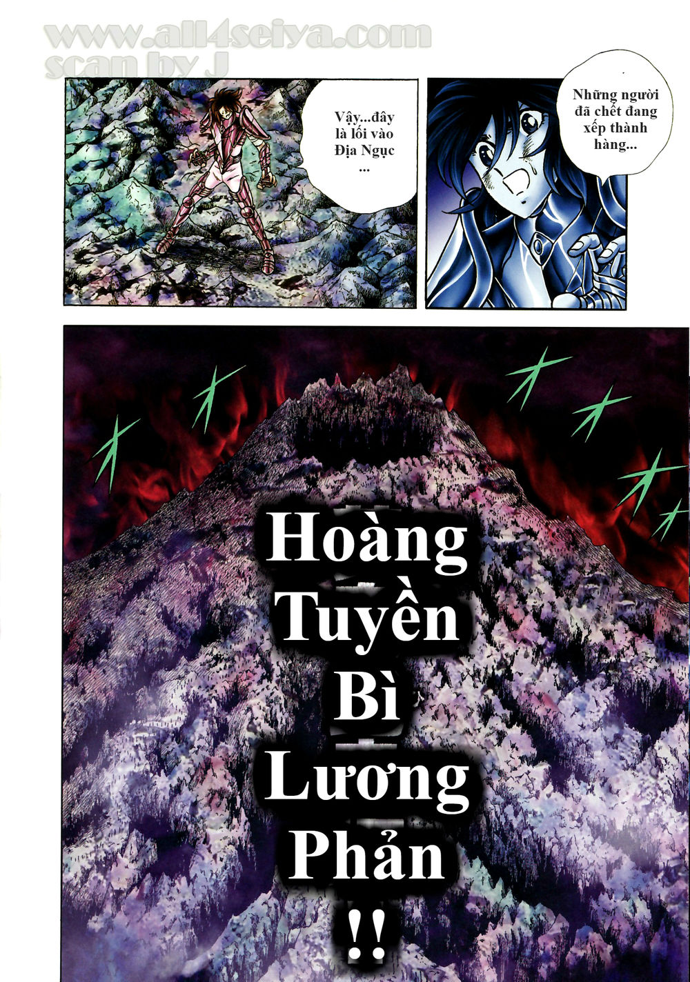 Saint Seiya: Next Dimension - The Myth Of Hades - Chương 37 - Trang 7