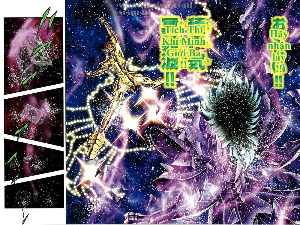 Saint Seiya: Next Dimension - The Myth Of Hades - Chương 38 - Trang 5