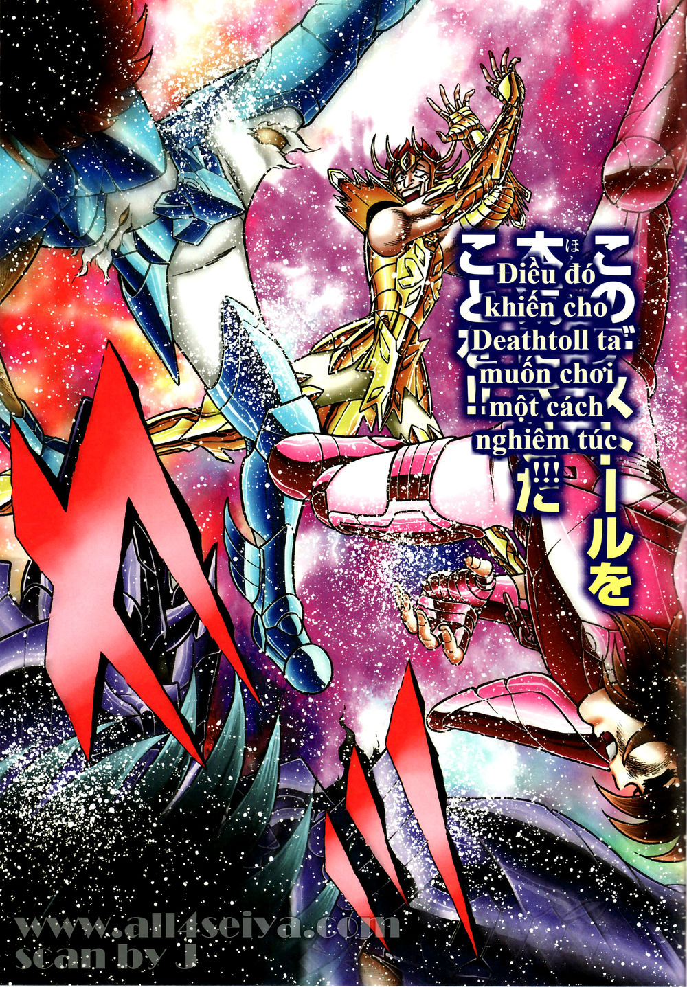Saint Seiya: Next Dimension - The Myth Of Hades - Chương 39 - Trang 16