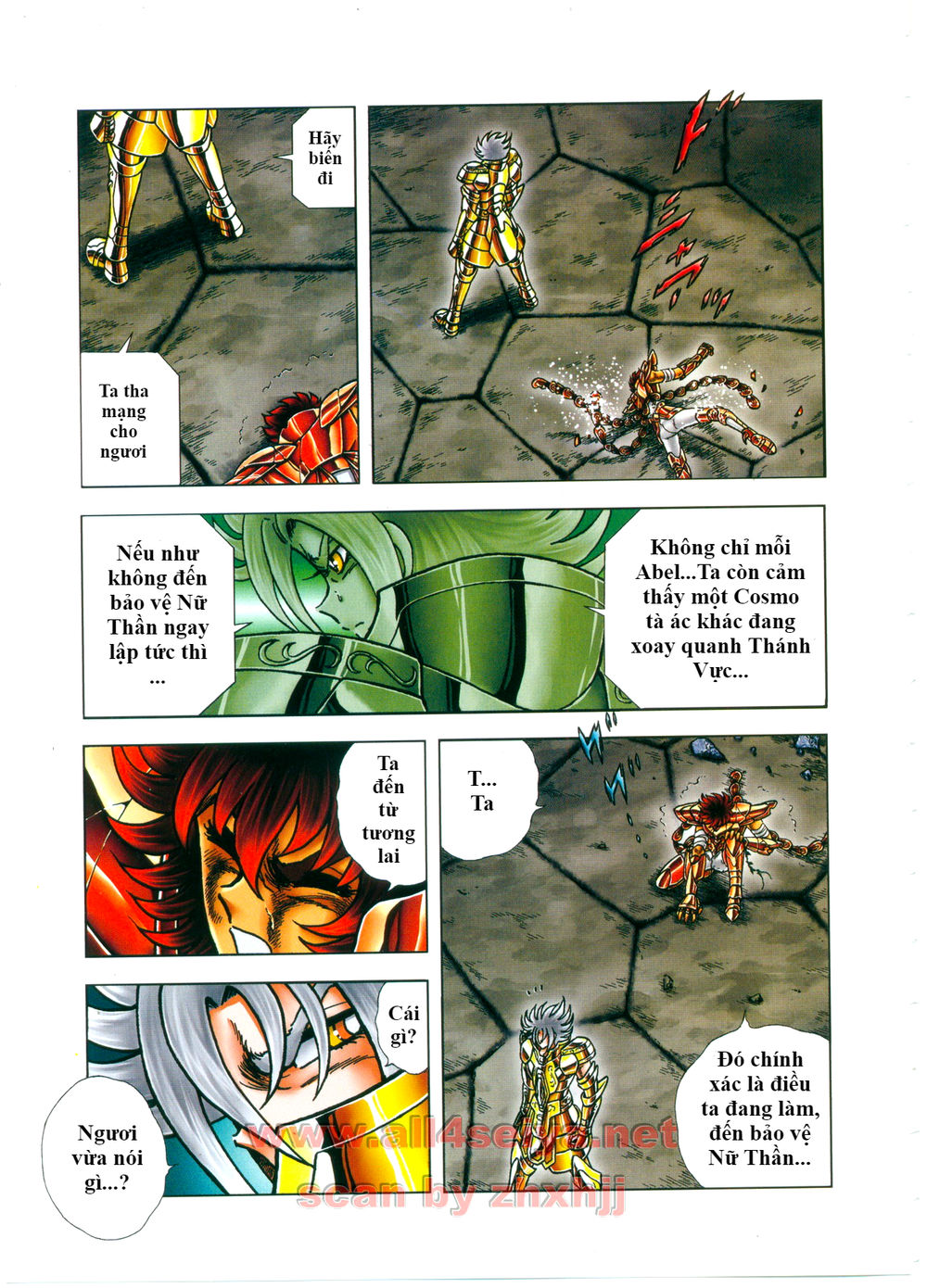 Saint Seiya: Next Dimension - The Myth Of Hades - Chương 41 - Trang 13