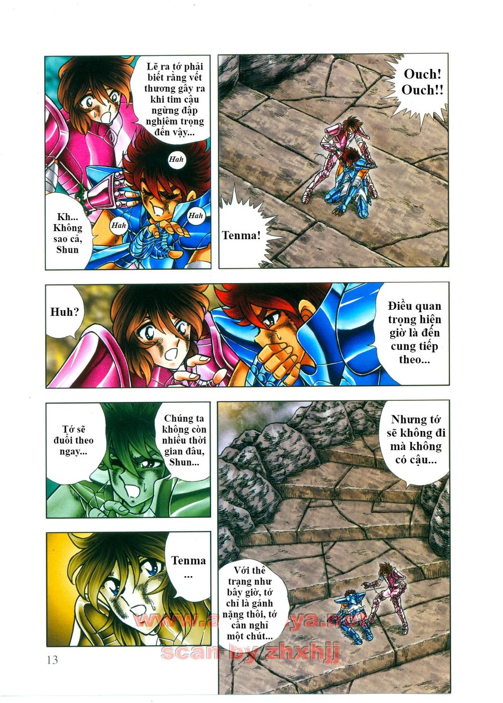 Saint Seiya: Next Dimension - The Myth Of Hades - Chương 41 - Trang 15