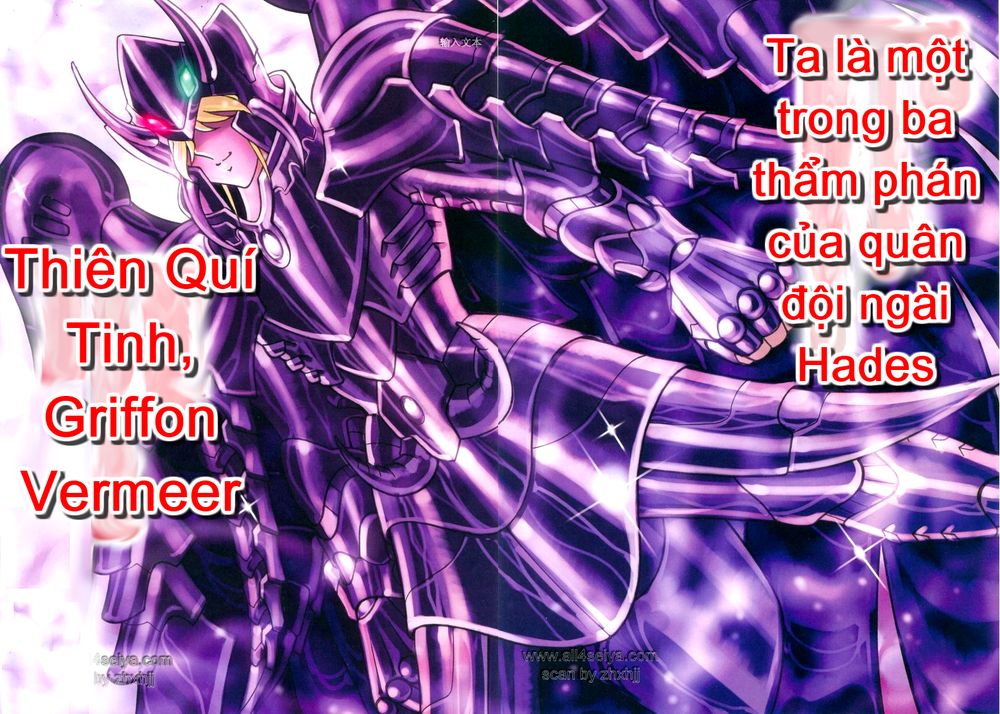 Saint Seiya: Next Dimension - The Myth Of Hades - Chương 9 - Trang 13