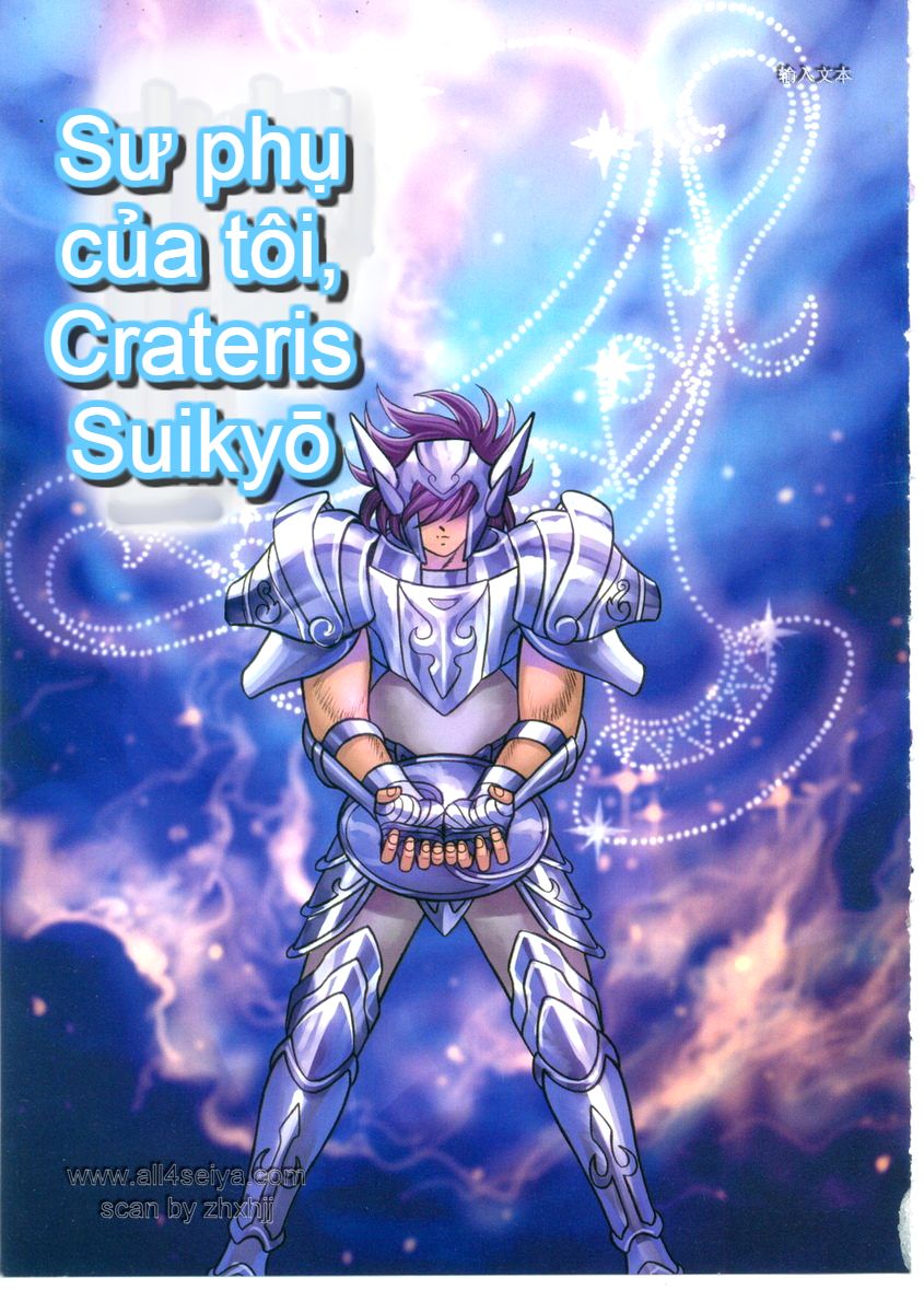 Saint Seiya: Next Dimension - The Myth Of Hades - Chương 9 - Trang 8