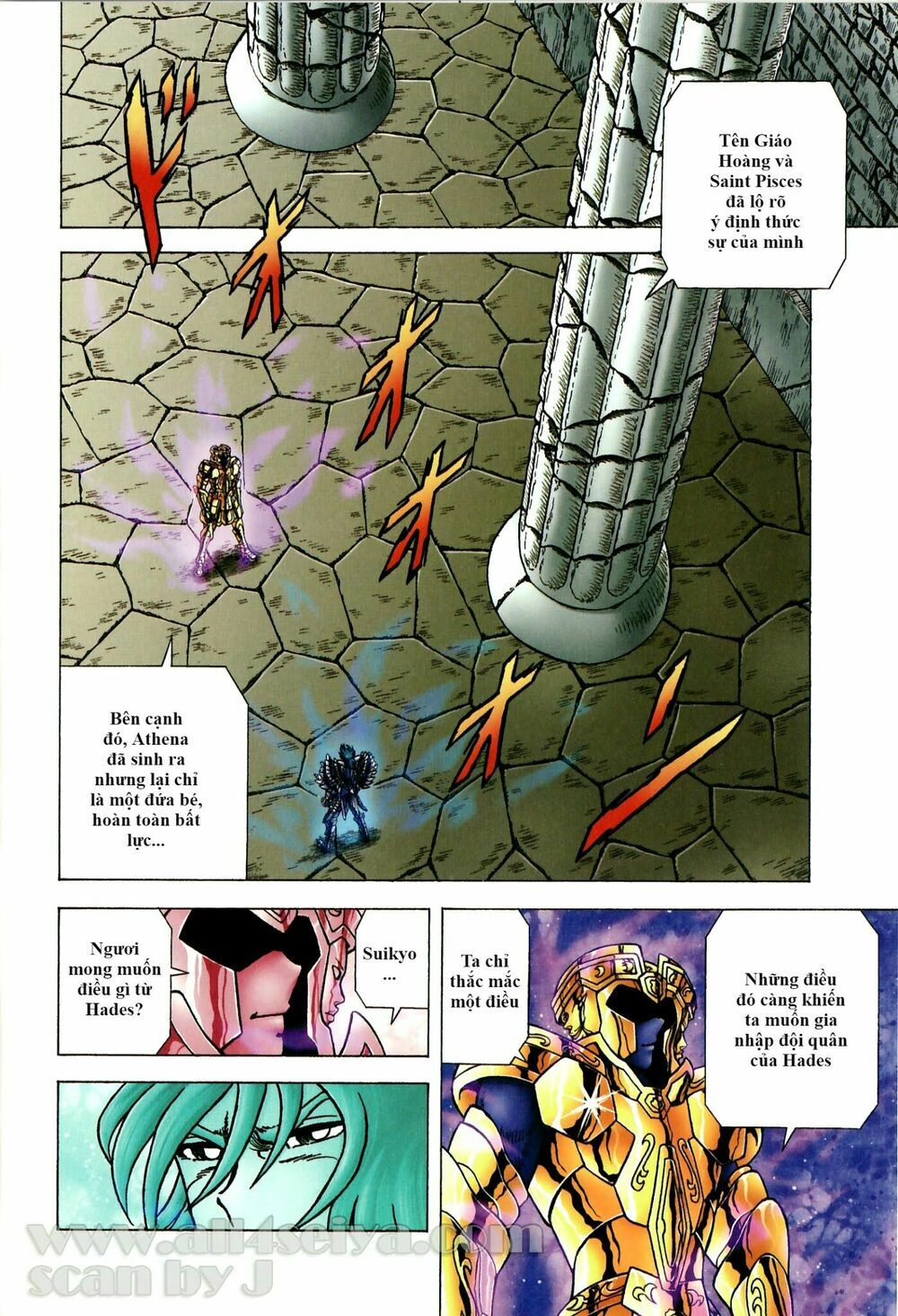 Saint Seiya: Next Dimension - The Myth Of Hades - Chương 34 - Trang 18