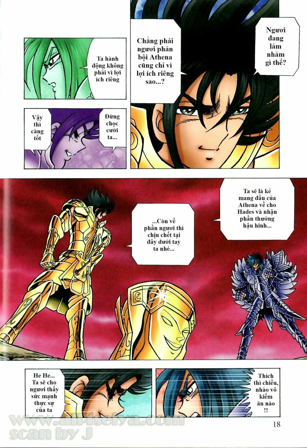 Saint Seiya: Next Dimension - The Myth Of Hades - Chương 34 - Trang 20
