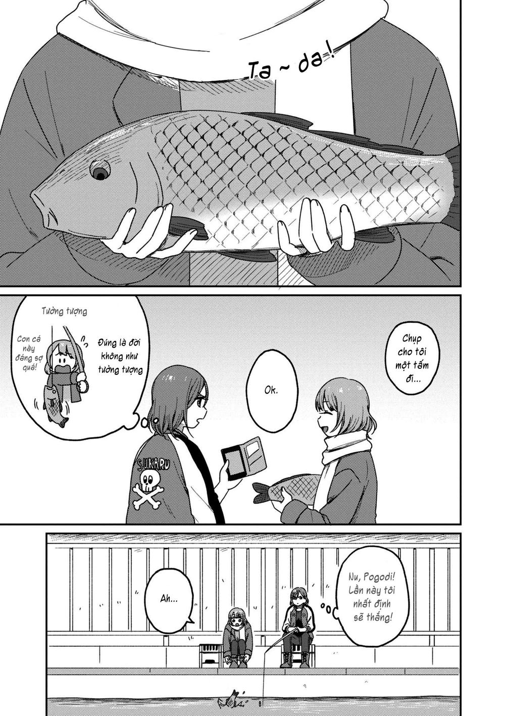 Watashi No Kobushi Wo Uketomete - Chương 2.1 - Trang 11