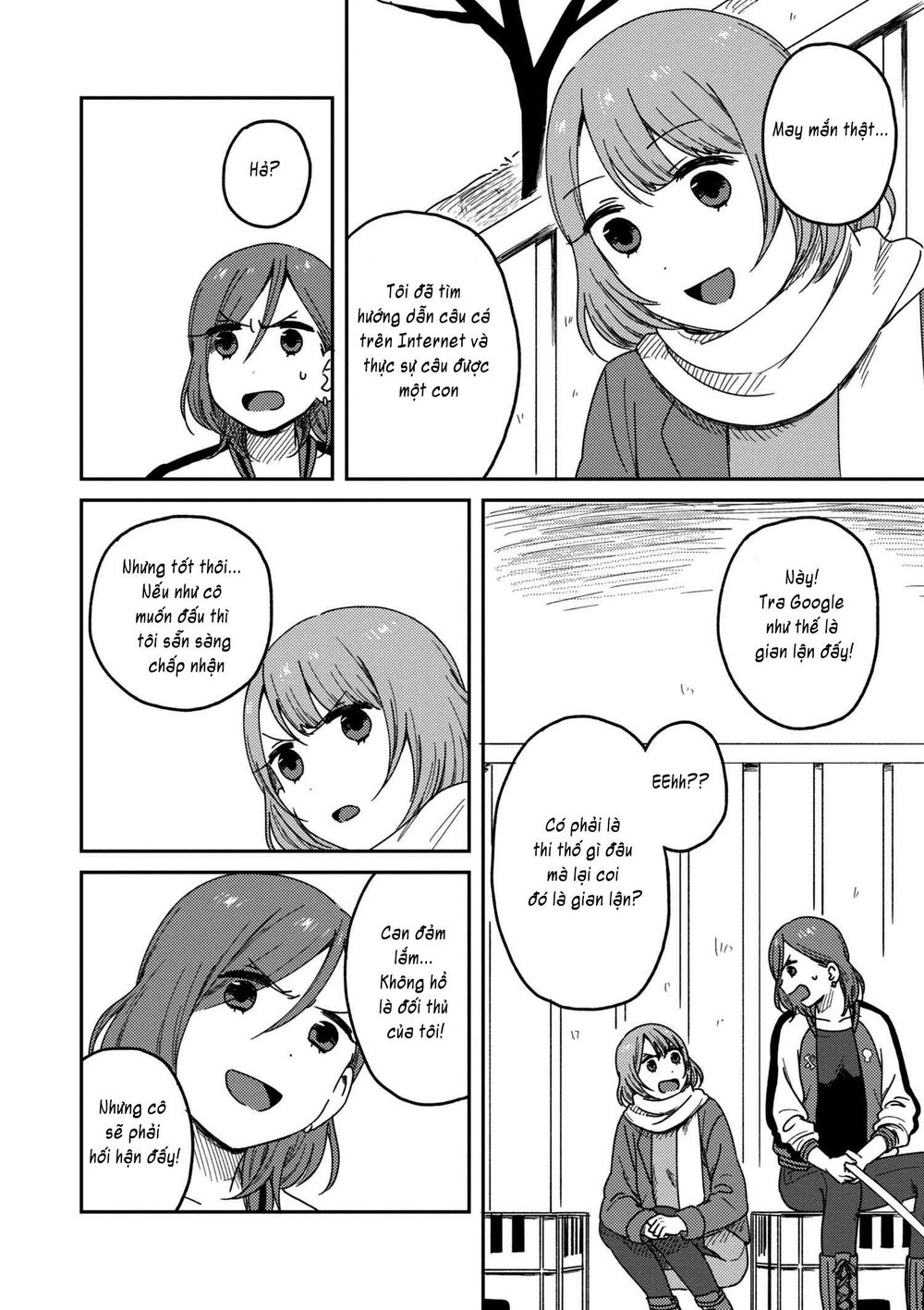 Watashi No Kobushi Wo Uketomete - Chương 2.1 - Trang 12