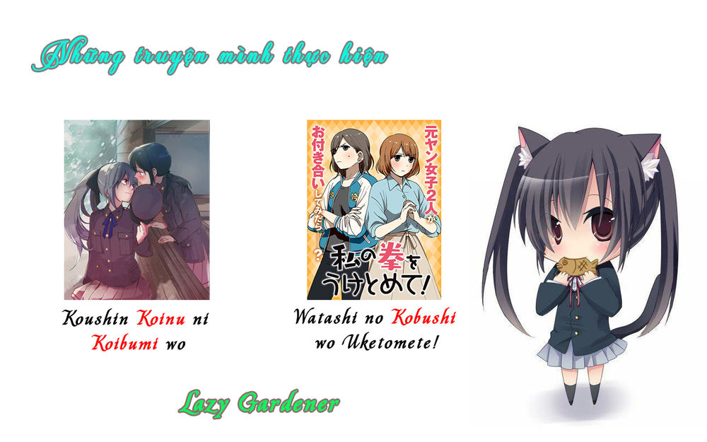 Watashi No Kobushi Wo Uketomete - Chương 2.1 - Trang 16