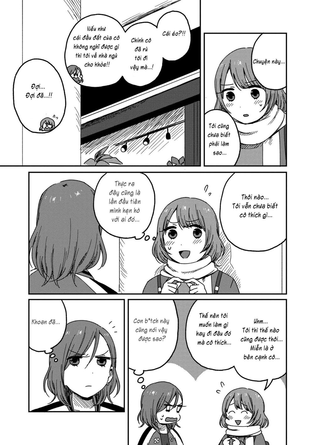 Watashi No Kobushi Wo Uketomete - Chương 2.1 - Trang 3