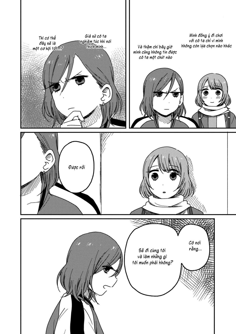 Watashi No Kobushi Wo Uketomete - Chương 2.1 - Trang 4