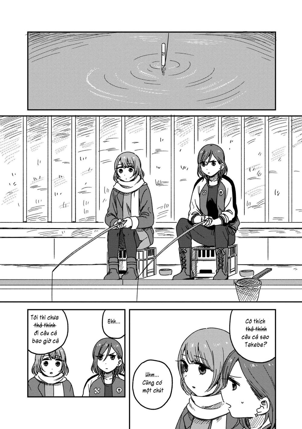 Watashi No Kobushi Wo Uketomete - Chương 2.1 - Trang 5