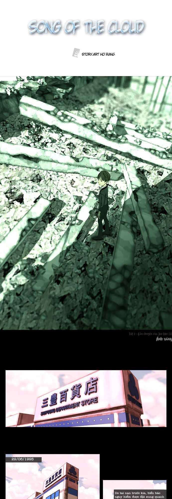 Song Of The Cloud - Chương 7.9 - Trang 24