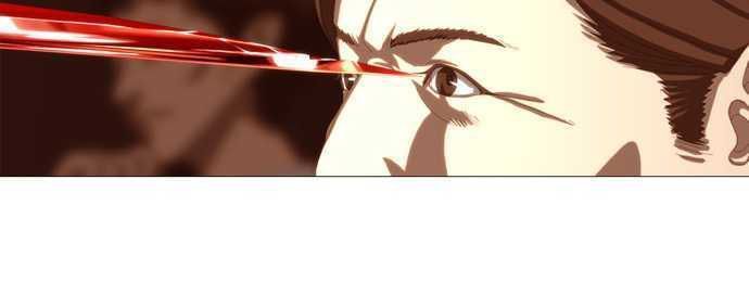 Song Of The Cloud - Chương 7.9 - Trang 6