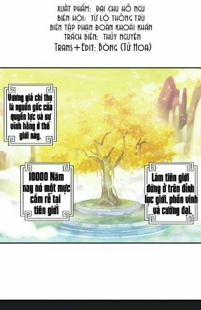 Công Phu Tiểu Tiên - Chương 1.1 - Trang 2