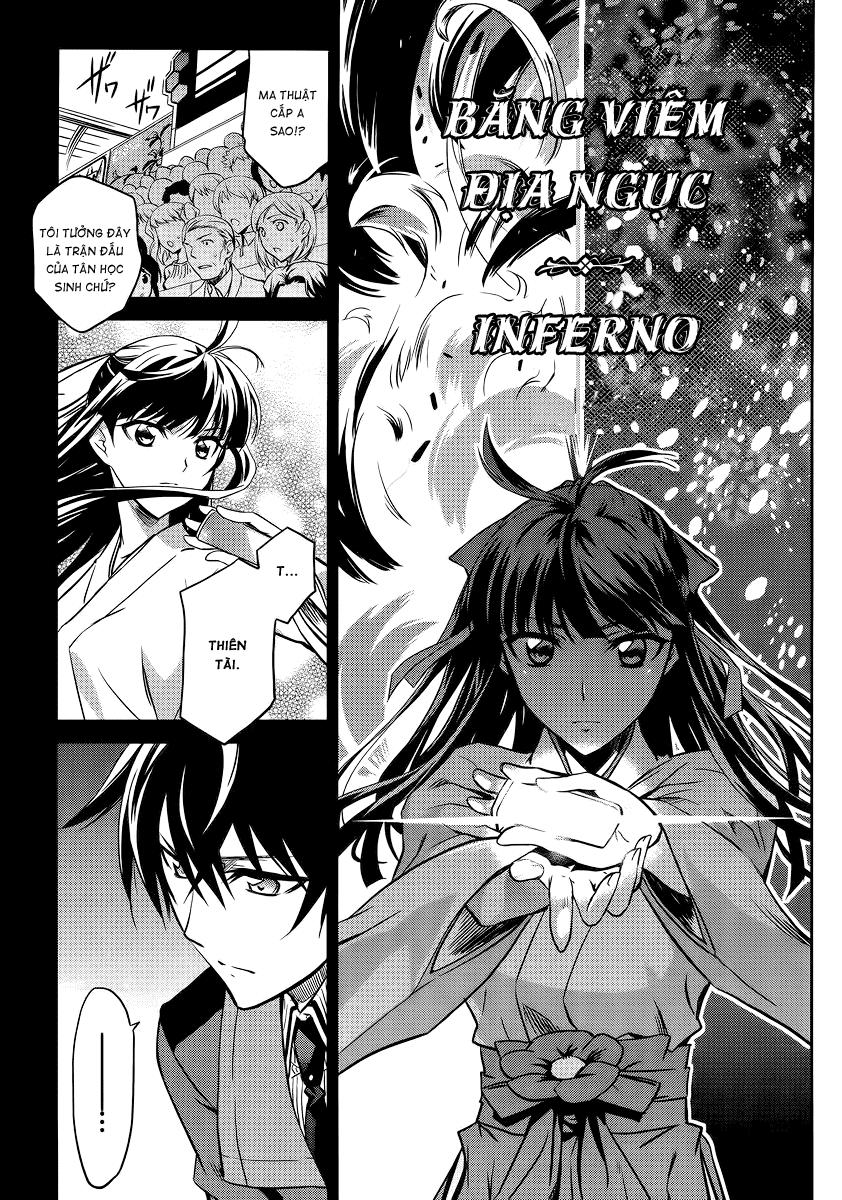 Mahouka Koukou No Rettousei - Nyuugaku Hen - Chương 1 - Trang 14