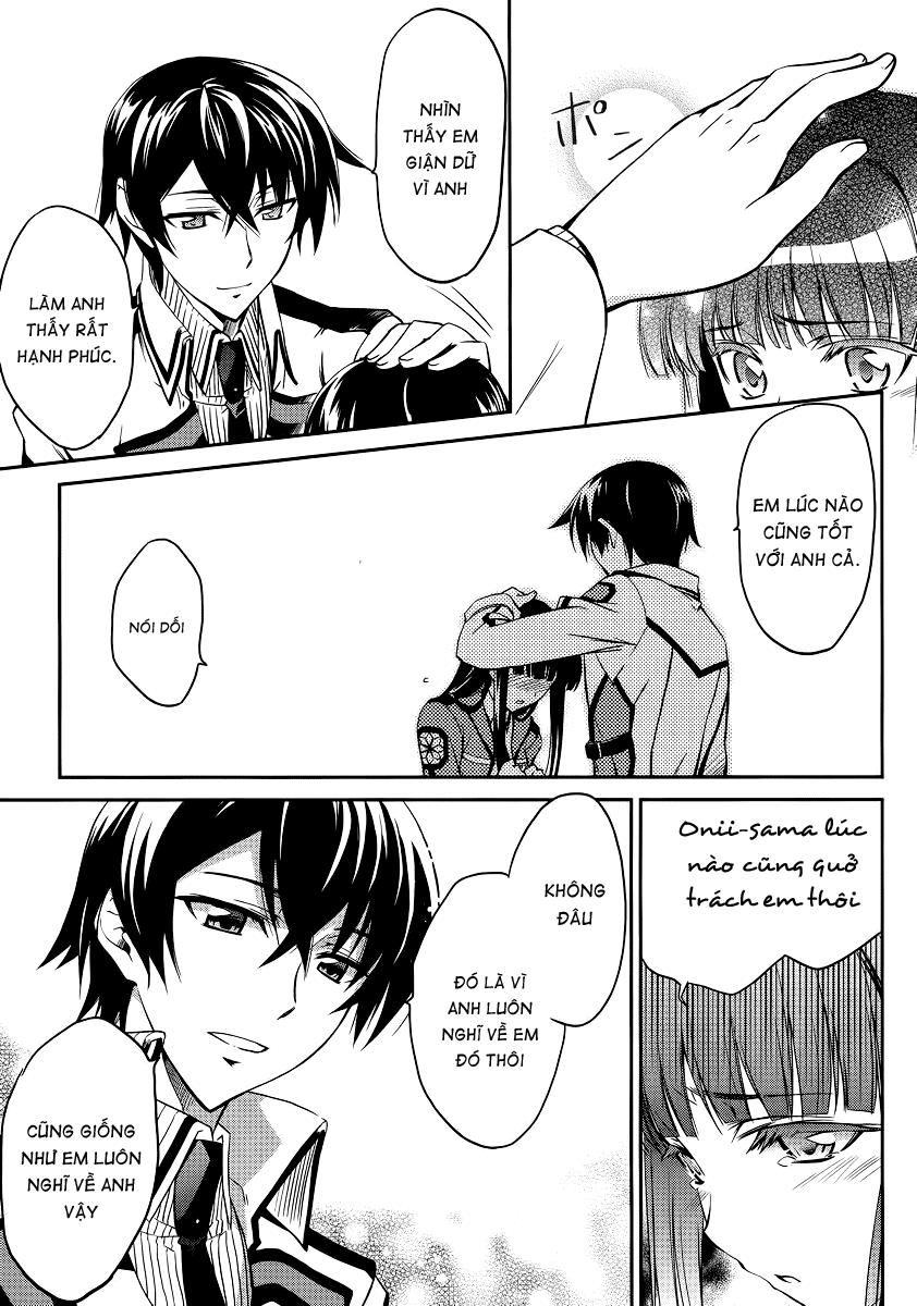 Mahouka Koukou No Rettousei - Nyuugaku Hen - Chương 1 - Trang 22