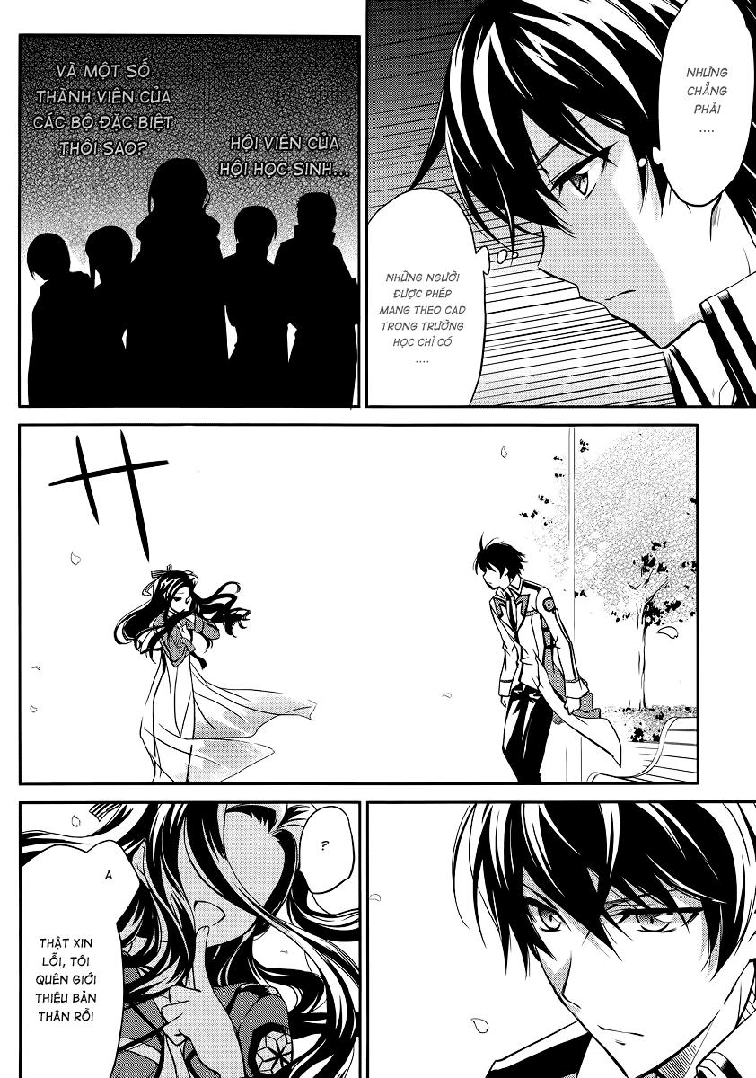 Mahouka Koukou No Rettousei - Nyuugaku Hen - Chương 1 - Trang 34